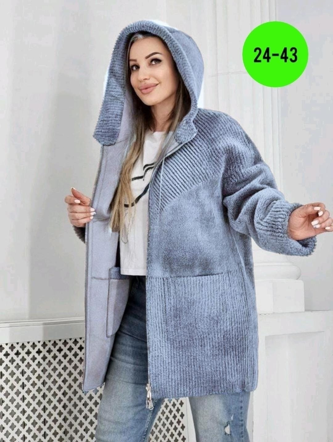 кардиган из альпаки,куртка из альпаки,кардиган альпака,пальто барашек с капюшоном,женская куртка