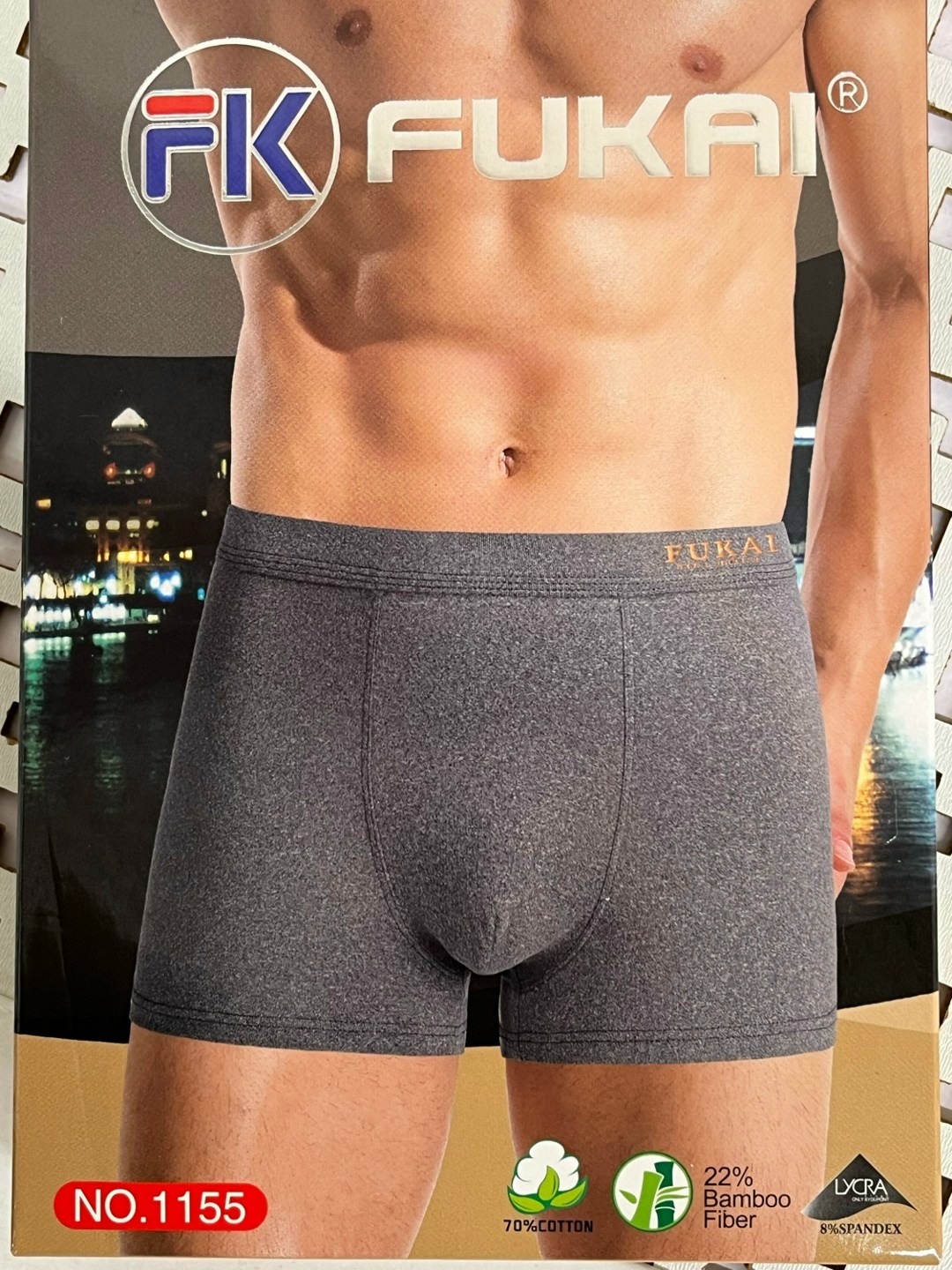 трусы мужские fukai,fukai мужские трусы боксеры,трусы боксеры fukai,трусы мужские,трусы боксеры мужские