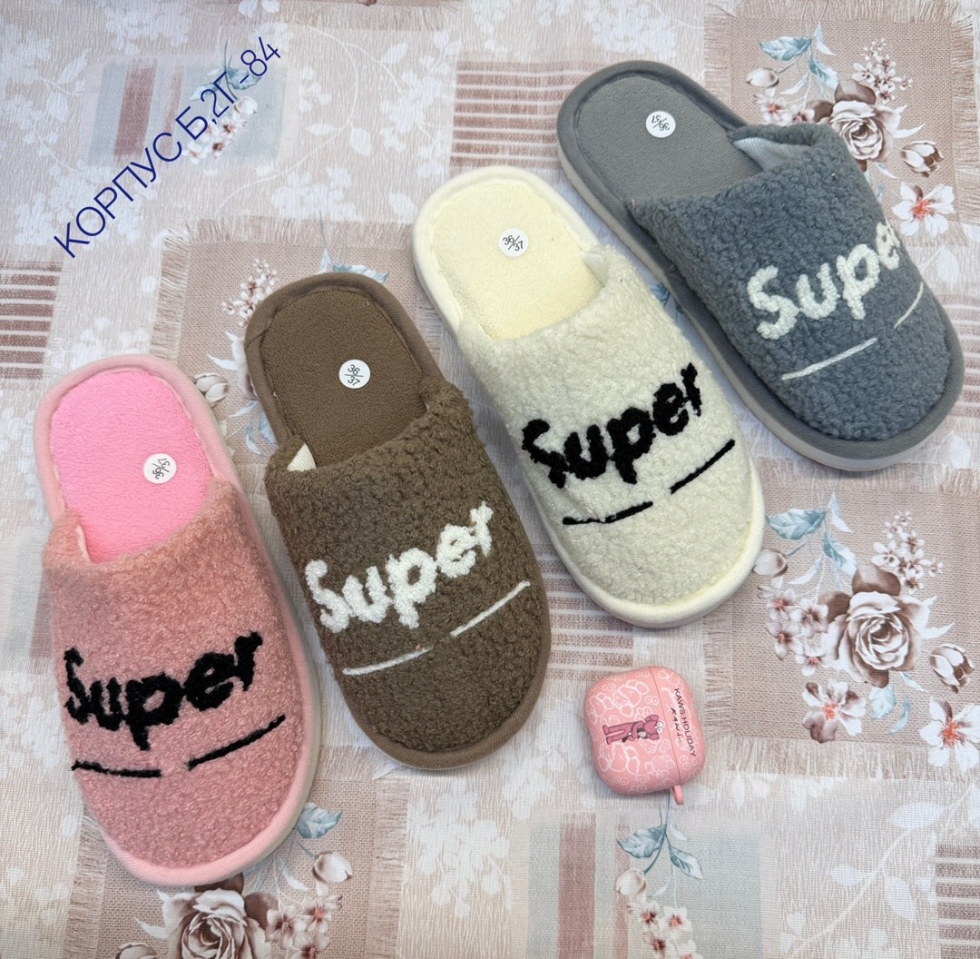 тапочки домашние женские,домашние тапочки,женские тапочки,тапочки комнатные женские мягкие,женские тапки