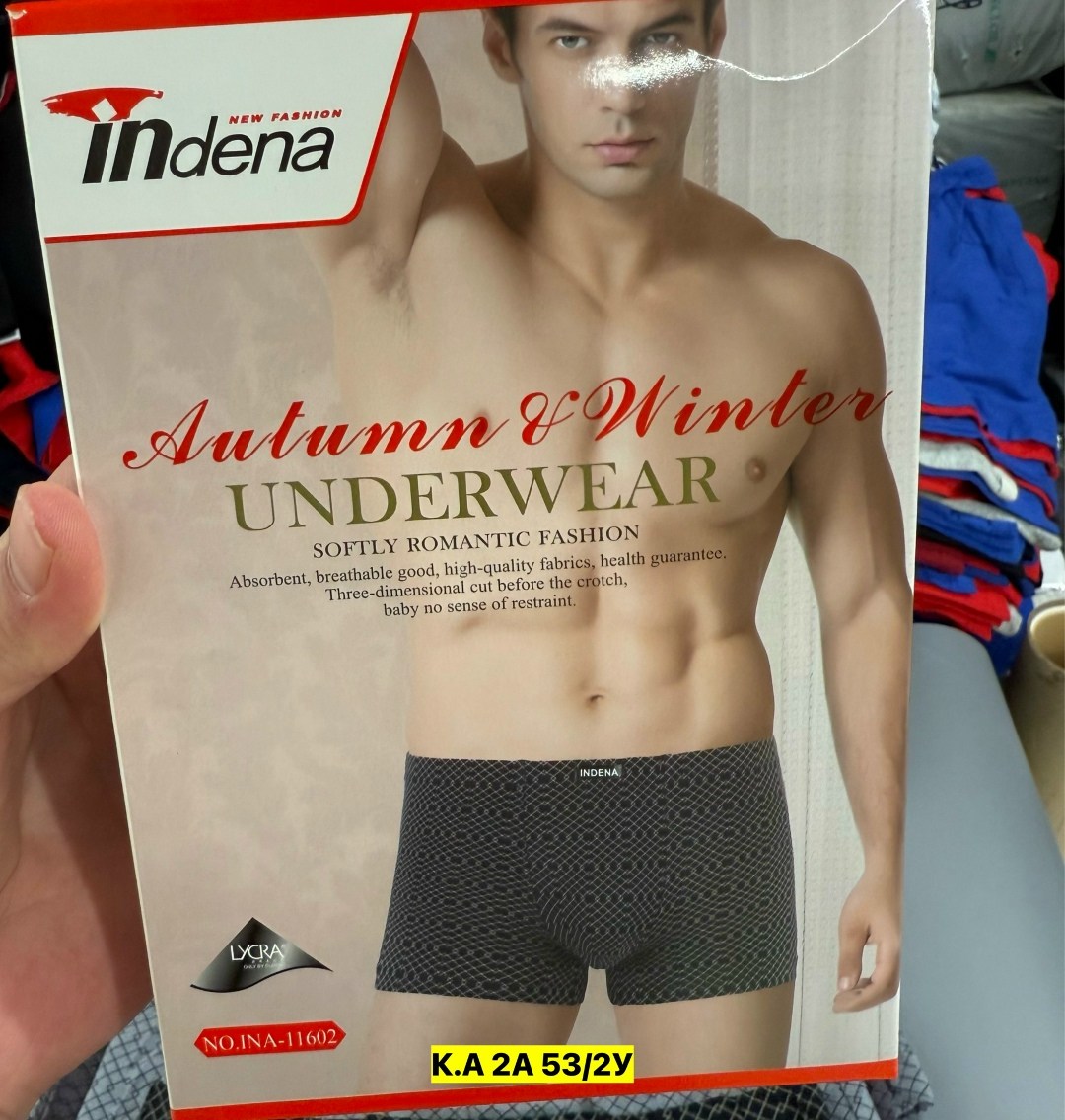 комплект трусов мужских,трусы мужские,мужские трусы боксеры верикон,трусы для мужчин,мужские трусы боксера