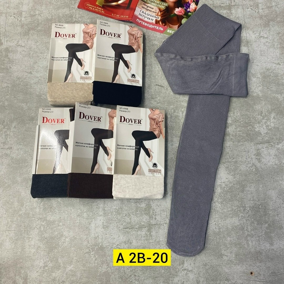 dover колготки,колготки теплые,хлопковые колготки,колготы,комплект колготок