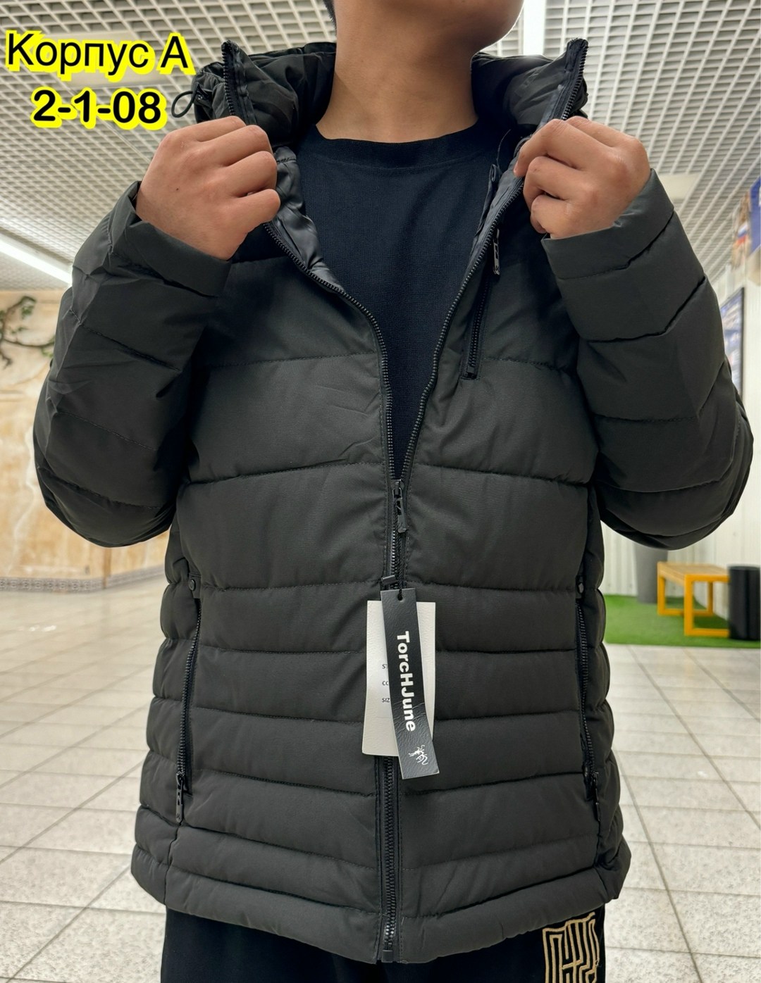 демисезонная куртка,куртка,куртка зимняя мужская,куртка модная,куртка зимняя