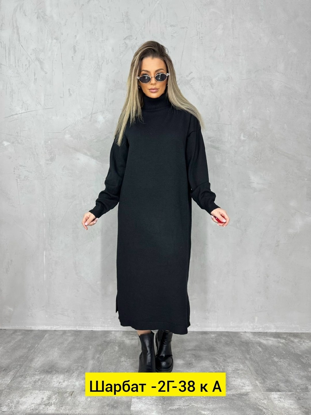 шерстяное платье,теплое платье,женское платье теплое,трикотажное платье,платье идеальное