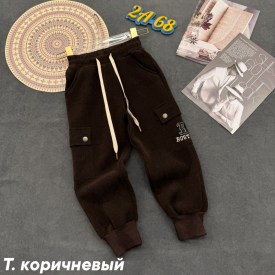 Штаны