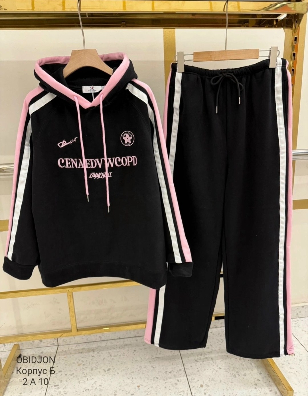 костюмы спортивные женский,костюм женские спортивные костюмы,спортивные костюм,костюм спортивный женские спортивные костюмы,спортивный костюм спортивные костюмы