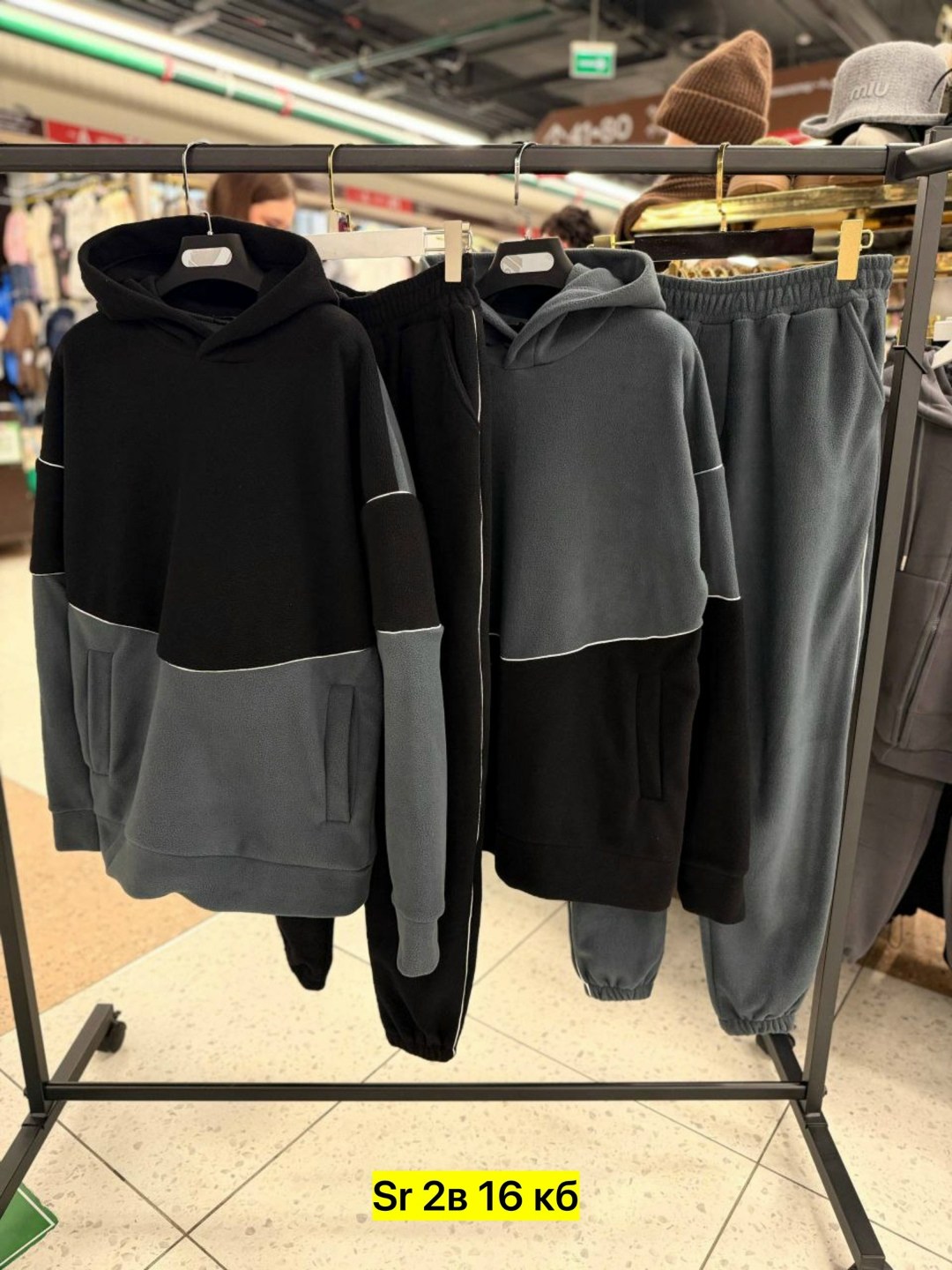 спортивный костюм теплый на флисе,спортивные костюмы на флисе,спортивные костюм,костюм на флисе,костюм на флисе мужской