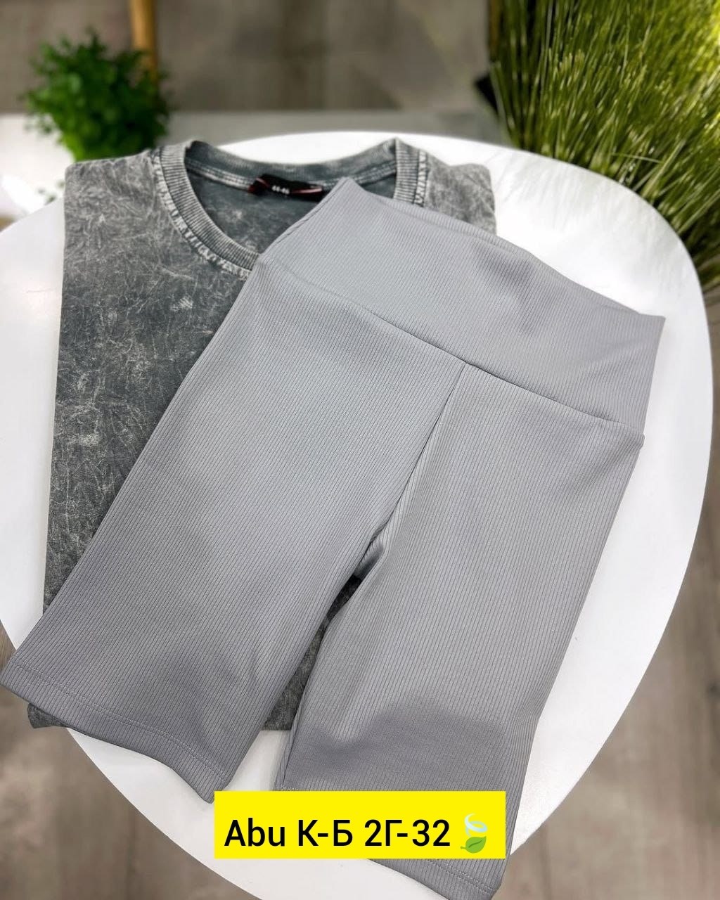 велосипедки женские,женские велосипедки в рубчик,женские спортивные велосипедки,женские шорты,шорты велосипедки женские