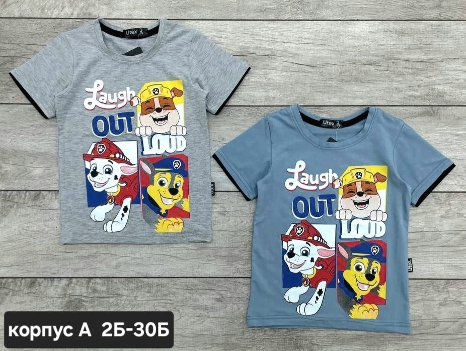 детская футболка,футболка для мальчика,футболка для детей,футболки детские,футболки и майки
