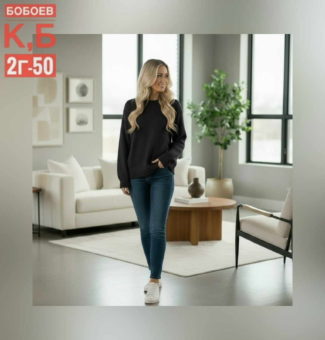 повседневный джемпер,одежда кэжуал,повседневная одежда,свитер молодежный,женские джемпера