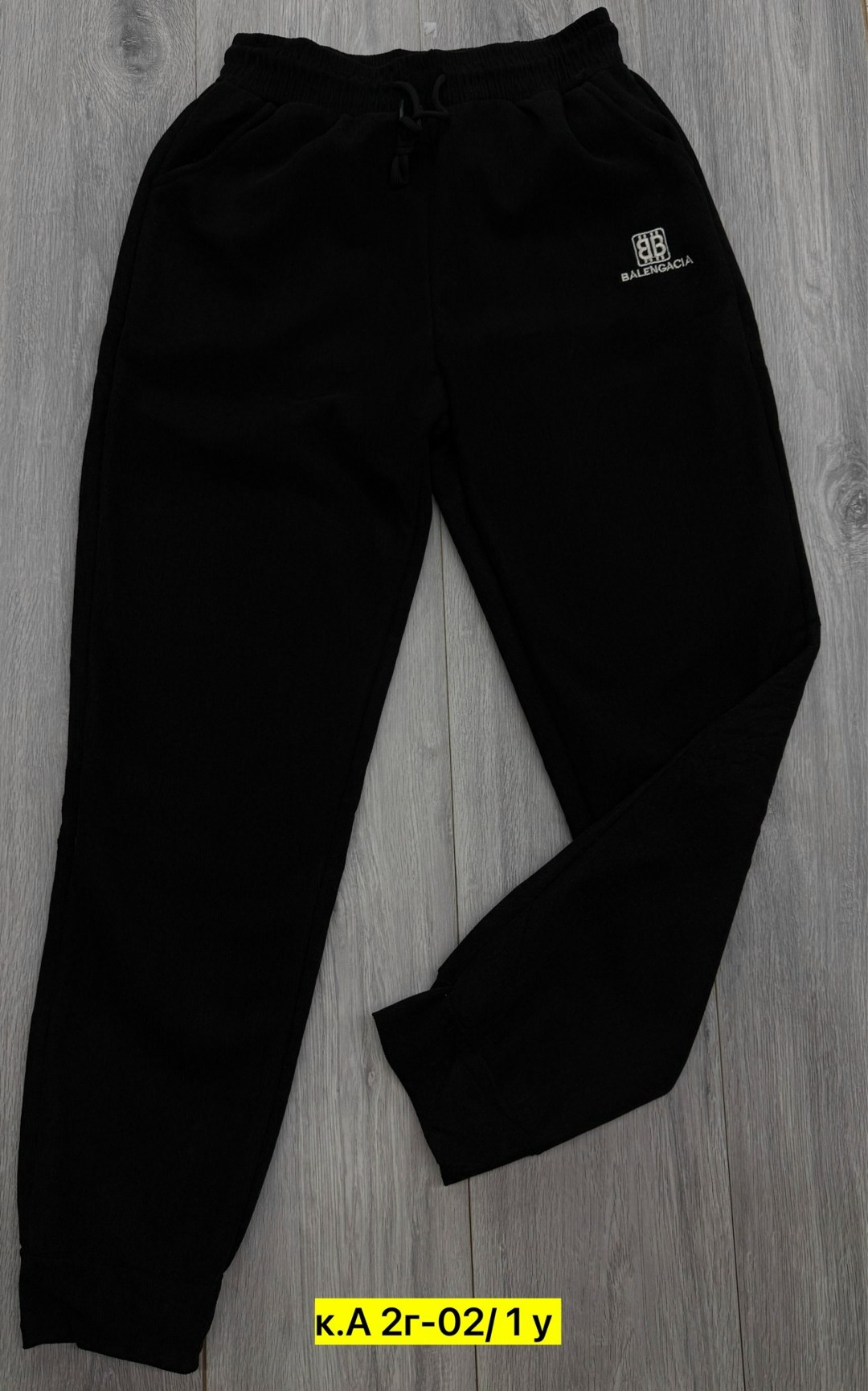 спортивные брюки,спортивные брюки мужские,спортивные штаны,спортивные штаны элис мужские,спортивные брюки штаны