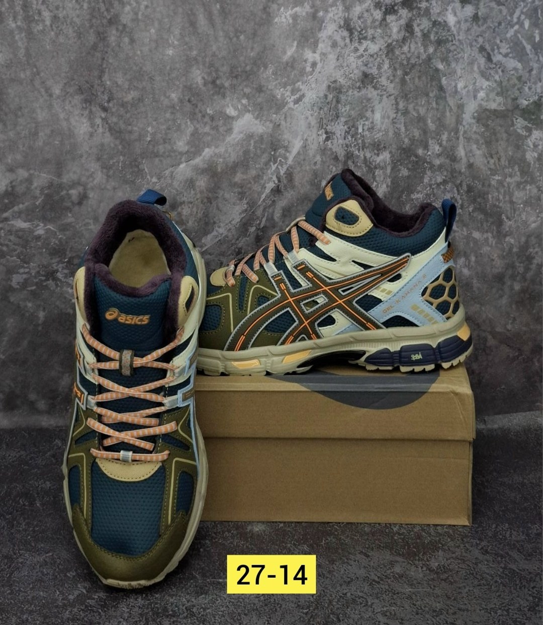 кроссовки asics gel kahana 8,кроссовки asics gel kahana,кроссовки,кроссовки asics мужские,кроссовки asics gel