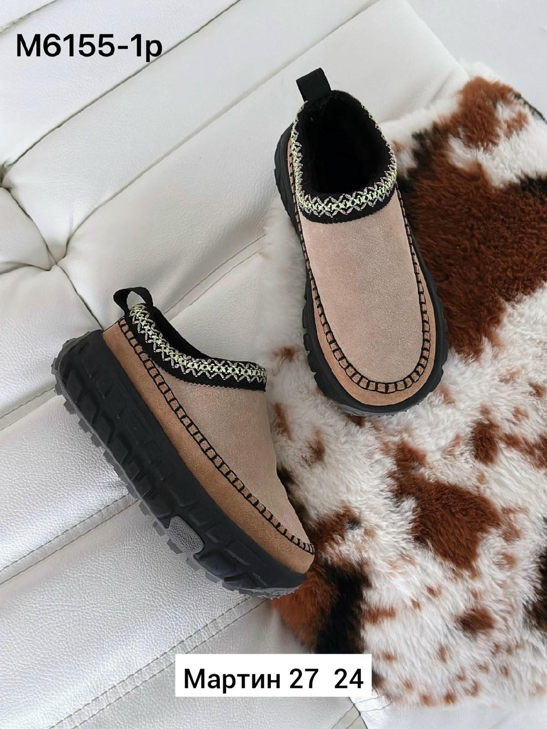 ,угги женские,женская ,зимняя ,короткие угги