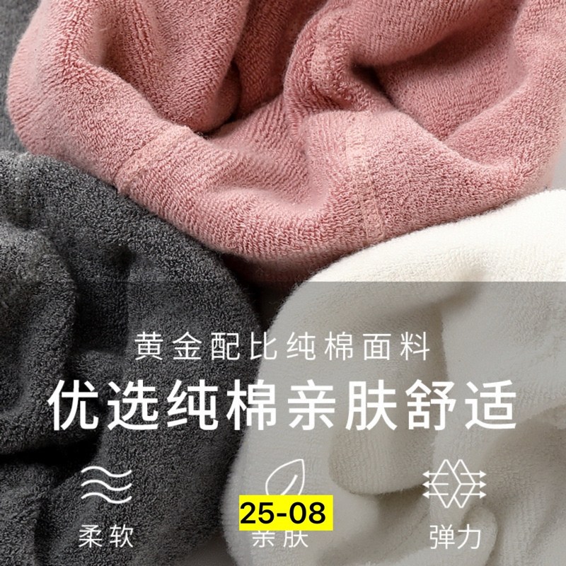 колготки хлопковые тёплые,колготки хлопковые,леггинсы теплые детские,детские колготки,детские колготки хлопковые