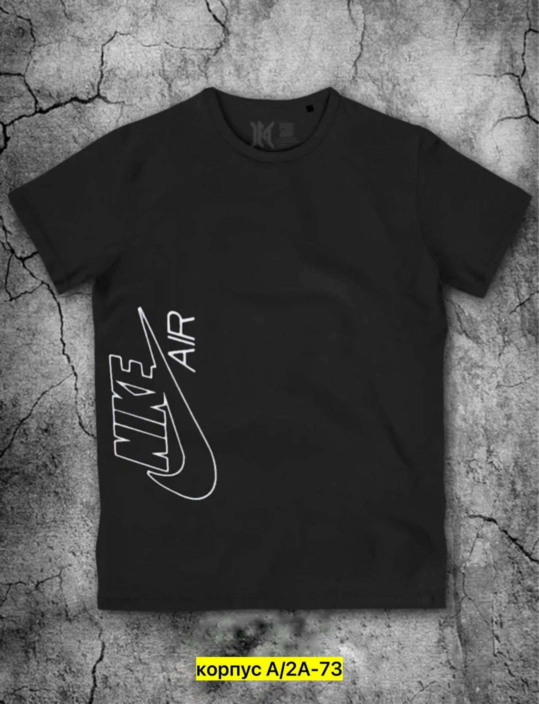 мужская футболка,футболки для мужчин,стильные мужские футболки,мужская базовая футболка,футболка мужская с принтом