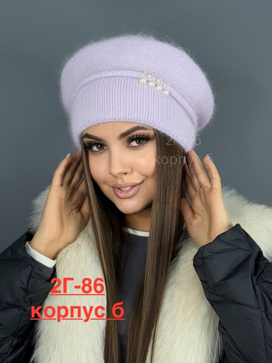 шапка женская,шапка зимняя женская,шапка зимняя из ангора,шапки для женщин,модная женская шапка