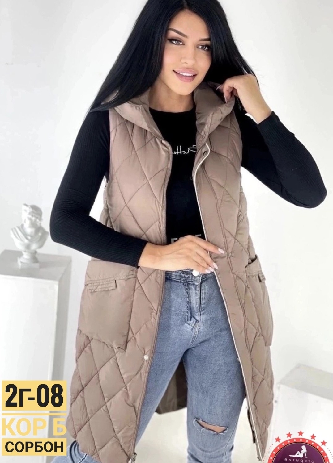 жилетка женская,жилет женский,жилетка удлиненная,жилет удлиненный,теплый жилет