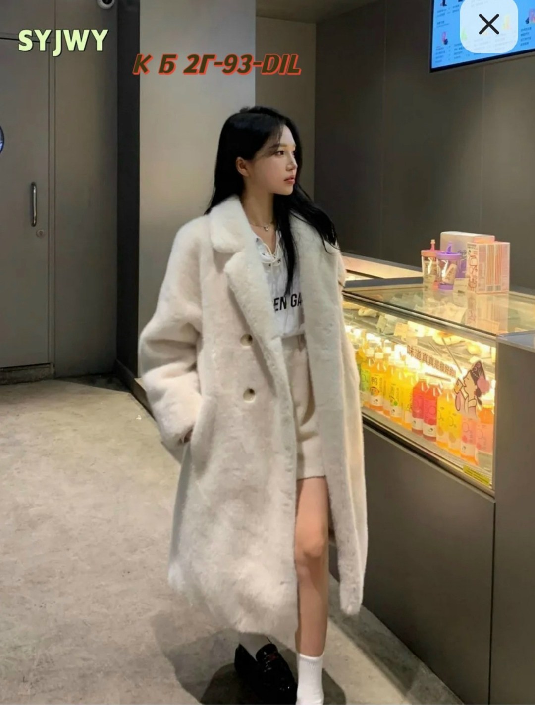 шуба искусственная женская,пальто из искусственного меха,пальто плюшевое,женское плюшевое пальто,плюшевое пальто розовое