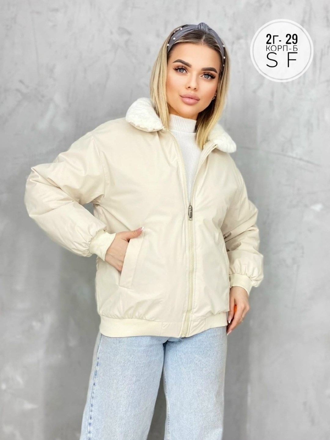 куртка женская,куртка,куртка короткая,куртка молодежная,куртки из экокожи