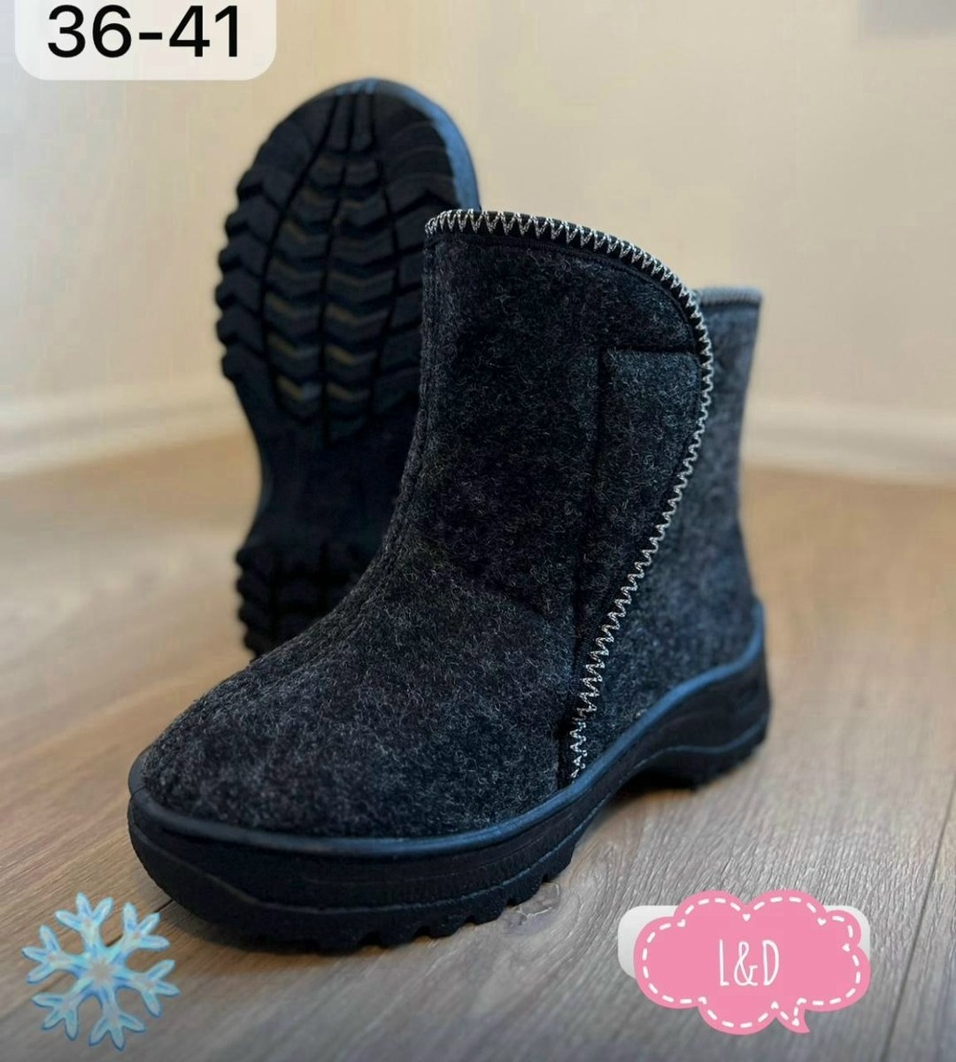 ,суконные ботинки прощай молодость,валенка,унтоваленки детские,валенки женские