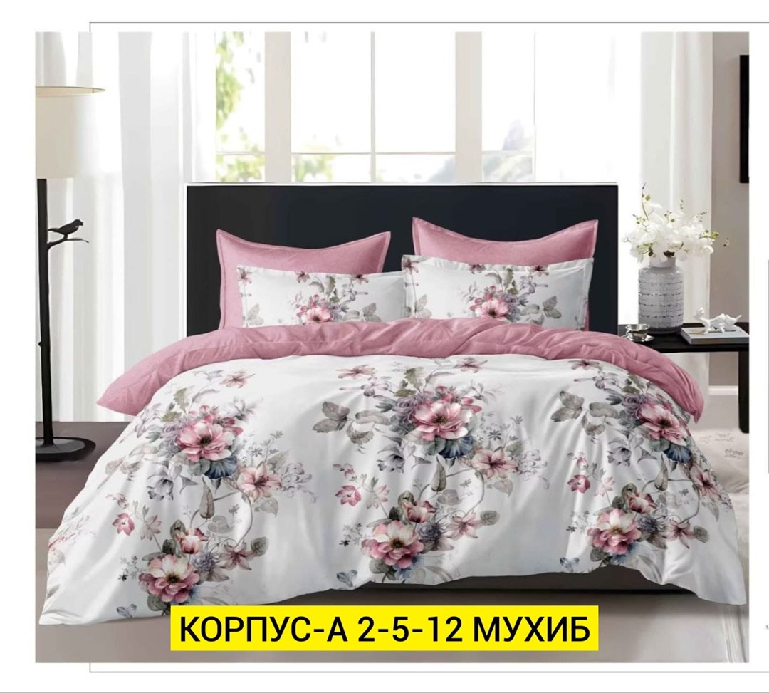 комплект постельного белья,постельного белья,комплект постельного белье евро,постельного белье евро,комплект постельного белья с одеялом