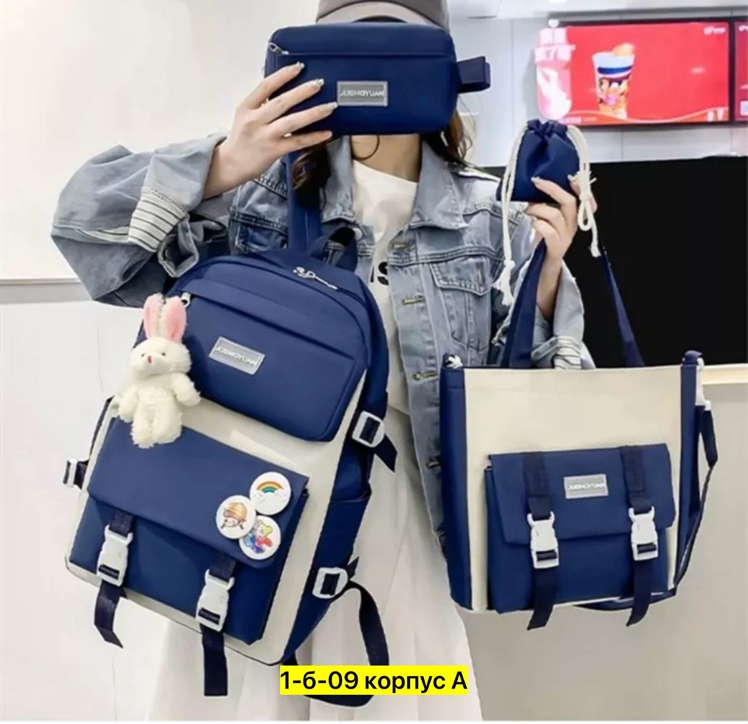 рюкзак для школа,рюкзак для подростка,рюкзак для подростка девочки,рюкзаки школьные,школьный рюкзак для подростка