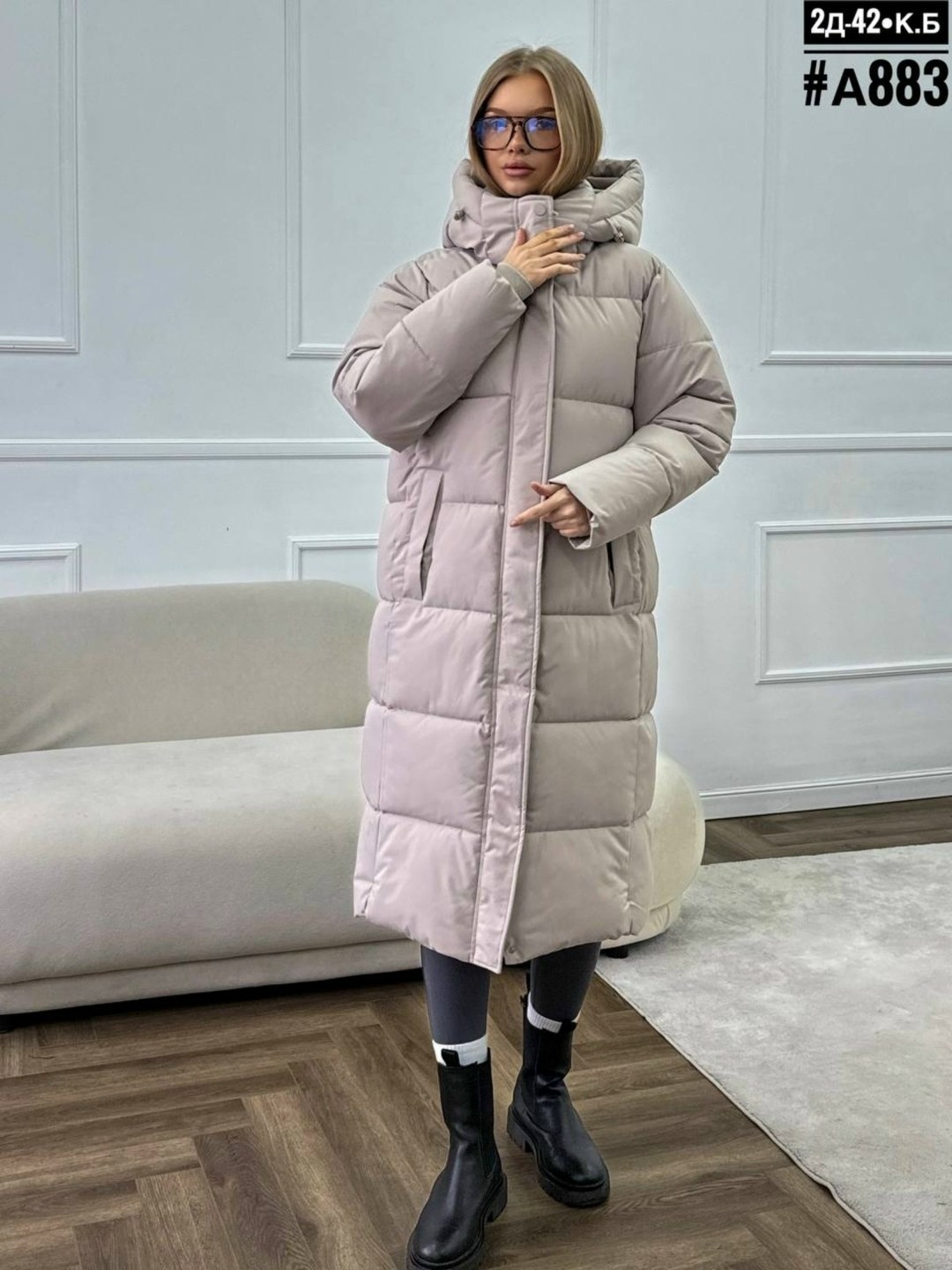 зимние куртки,куртка женская бежевая,пуховик,зимние куртки 2025,пуховик зима