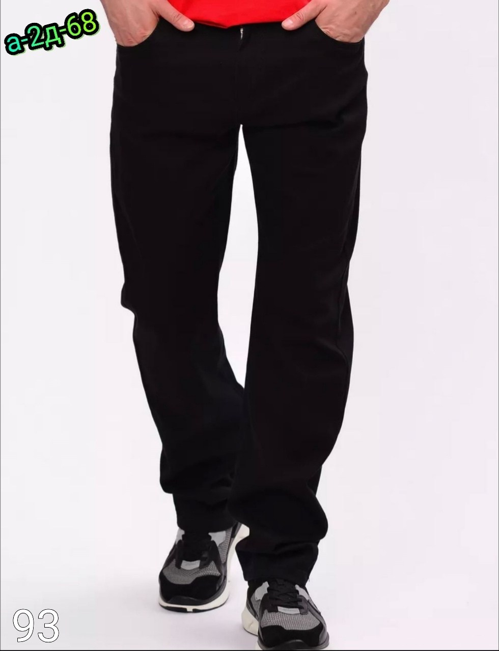 мужские брюки,джинсы мужскиe прямые классические,джинсы мужские,брюки черные мужские,джинсы брюки мужские