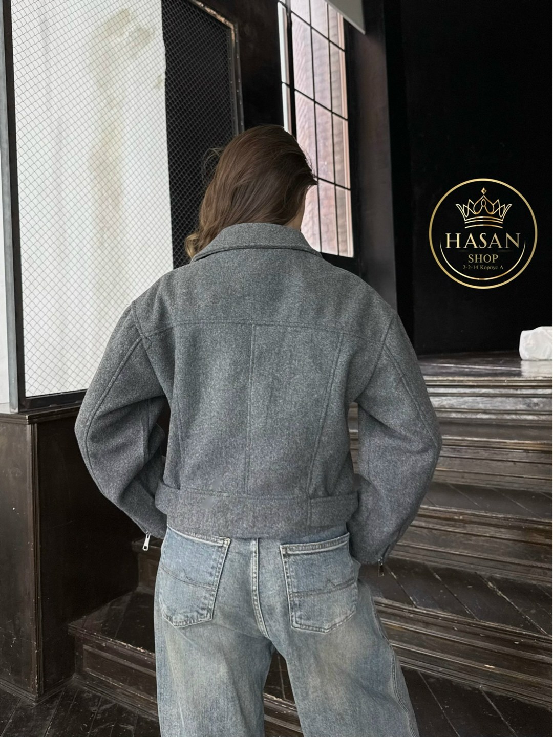 стильная куртка,косуха женская,стильные джинсы,куртка оверсайз,