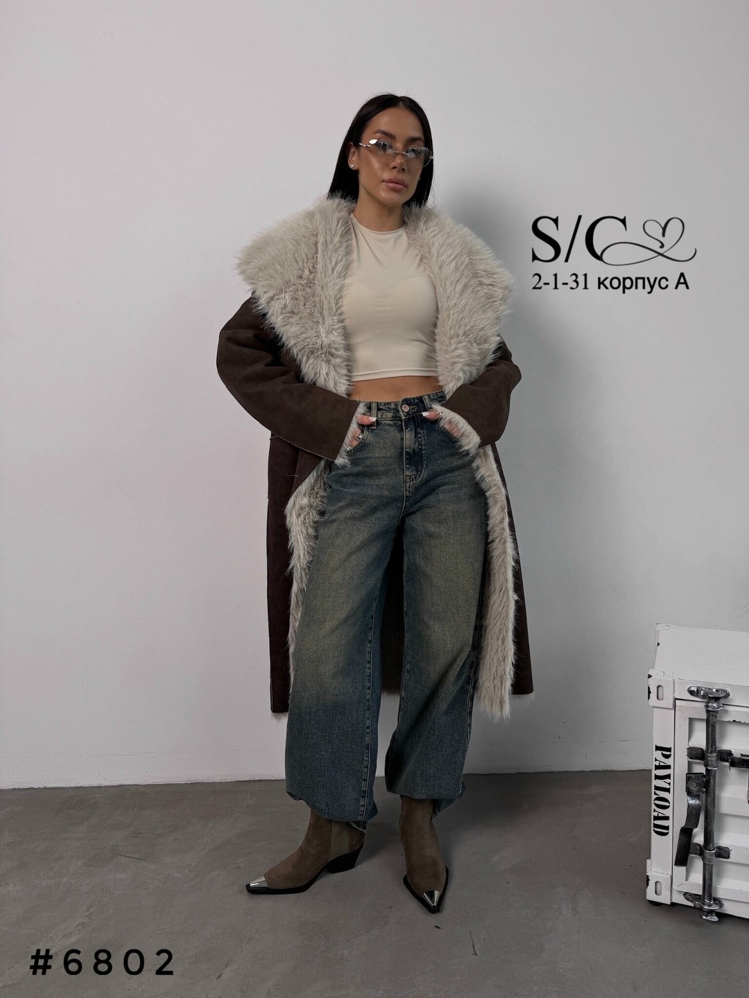 дубленка эко,стильная дубленка,дубленка зимняя,дубленка женская,дубленка авиатор