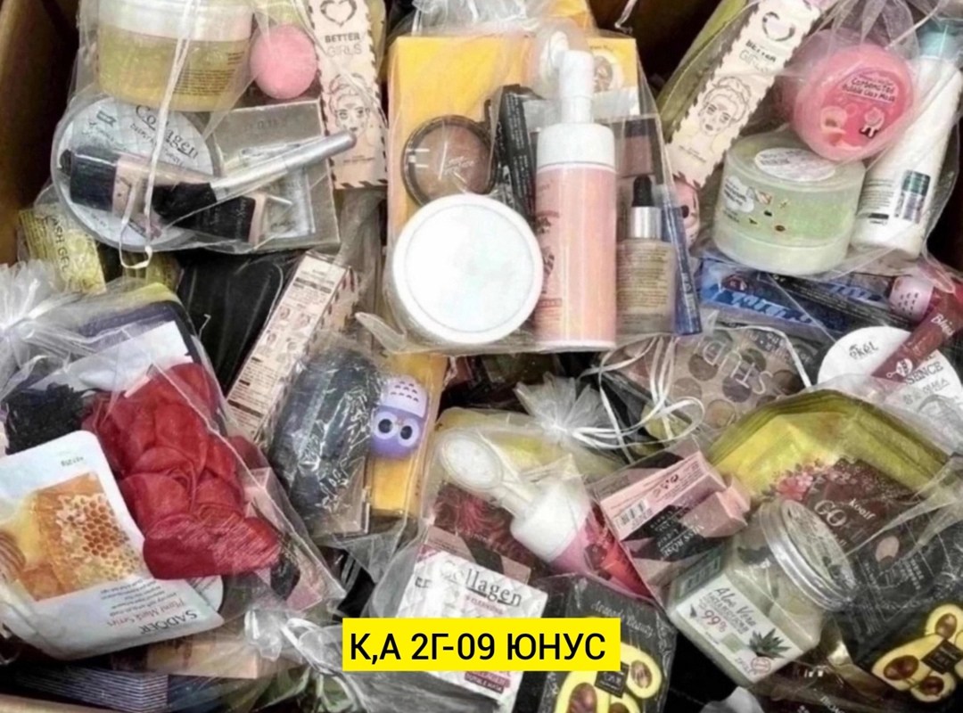 подарочные набор косметики,косметика оптом,набор косметические,набор косметика,косметика подарок