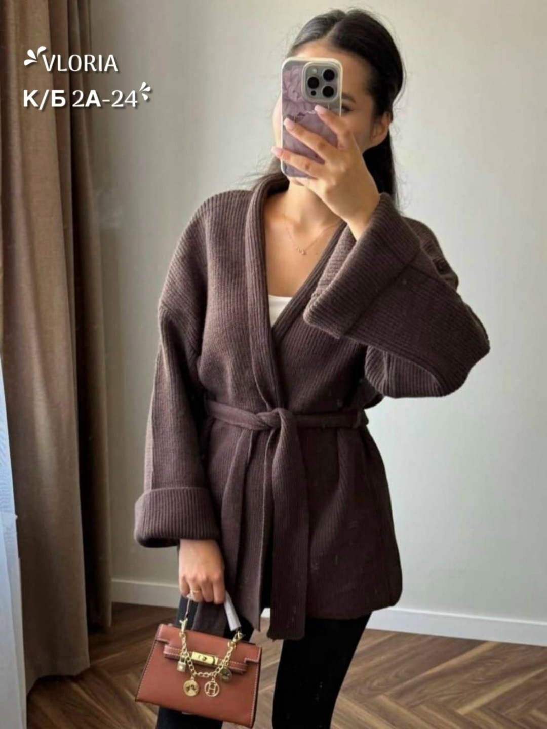 вязаные кардиганы,кардиган,женские кардиганы,стильные кардиганы,модные кардиганы