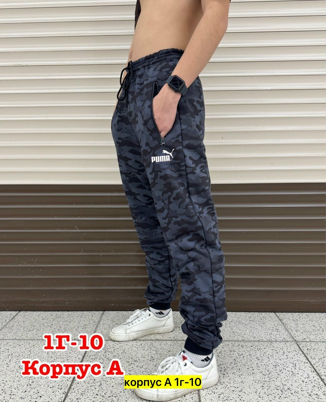 спортивные джоггеры,мужские штаны,штаны на флисе,спортивные брюки,брюки мужские на флисе