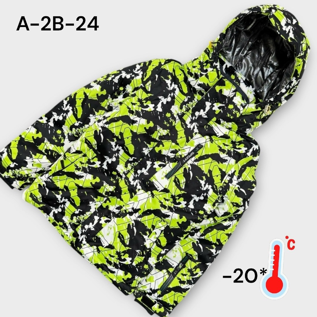 демисезонная куртка,куртка детский,куртка,куртка ветровка демисезонная,куртка на мальчика