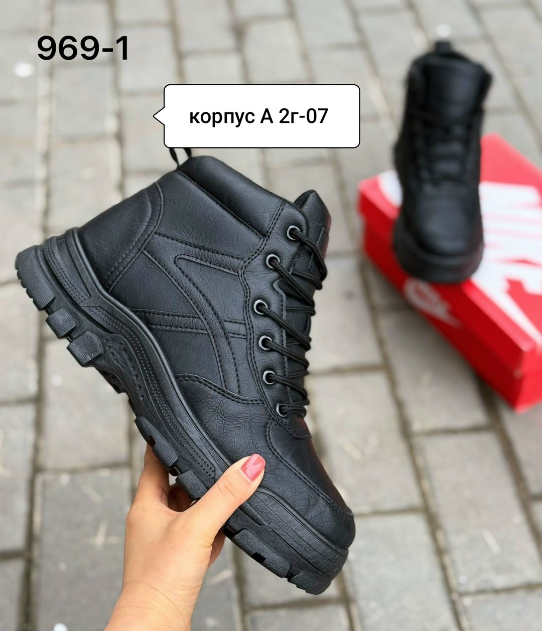 , мужская зимняя,зимние ботинки,зимние мужские кроссовки,ботинки мужские