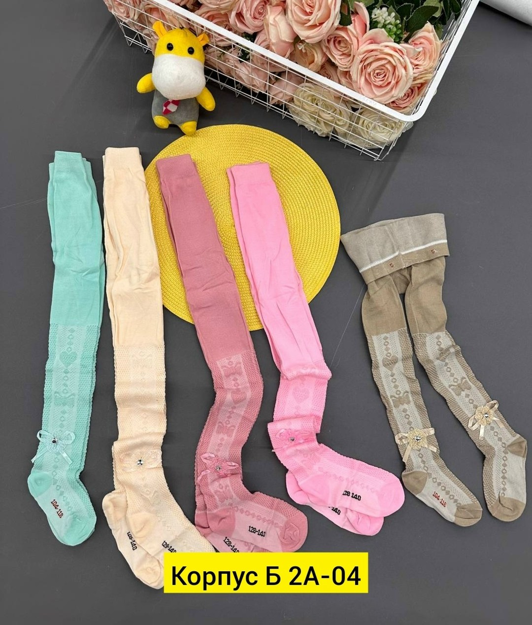 упаковка детских колготок,детские колготки,колготки детские упаковка,колготки для девочек,колготки детские для девочек