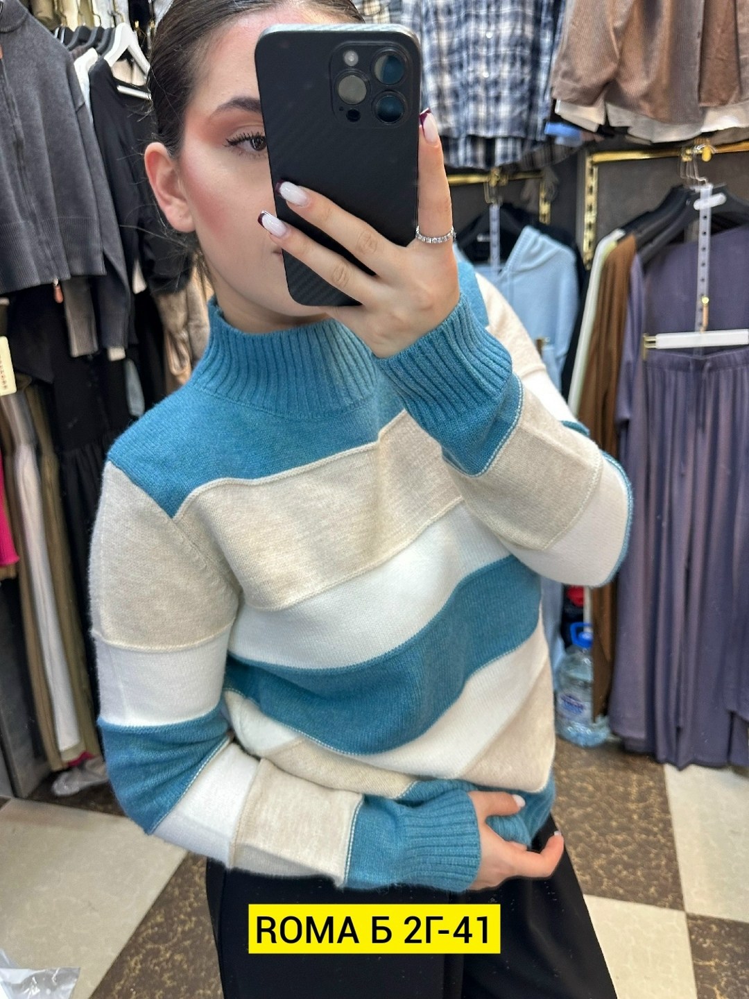 кофта женская свитер,свитера женские,свитер,свитер женский вязаный,женская кофта