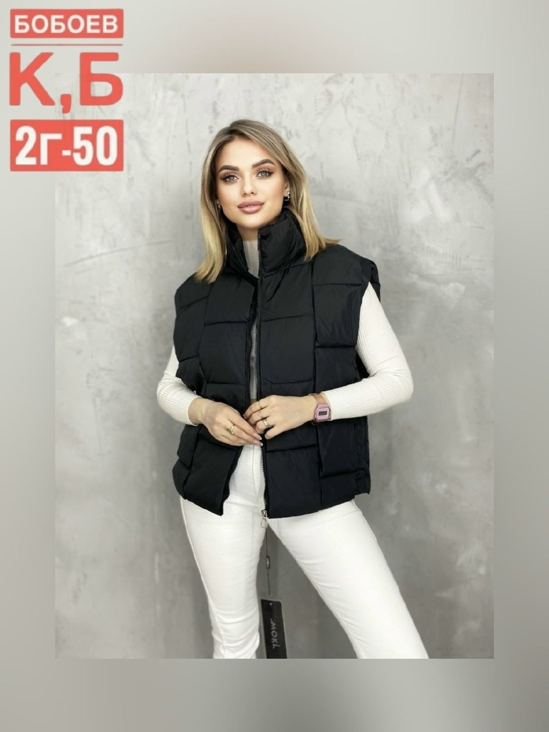 жилетка женская,женские жилеты,жилет на синтепоне,жилет,жилетка двухсторонняя