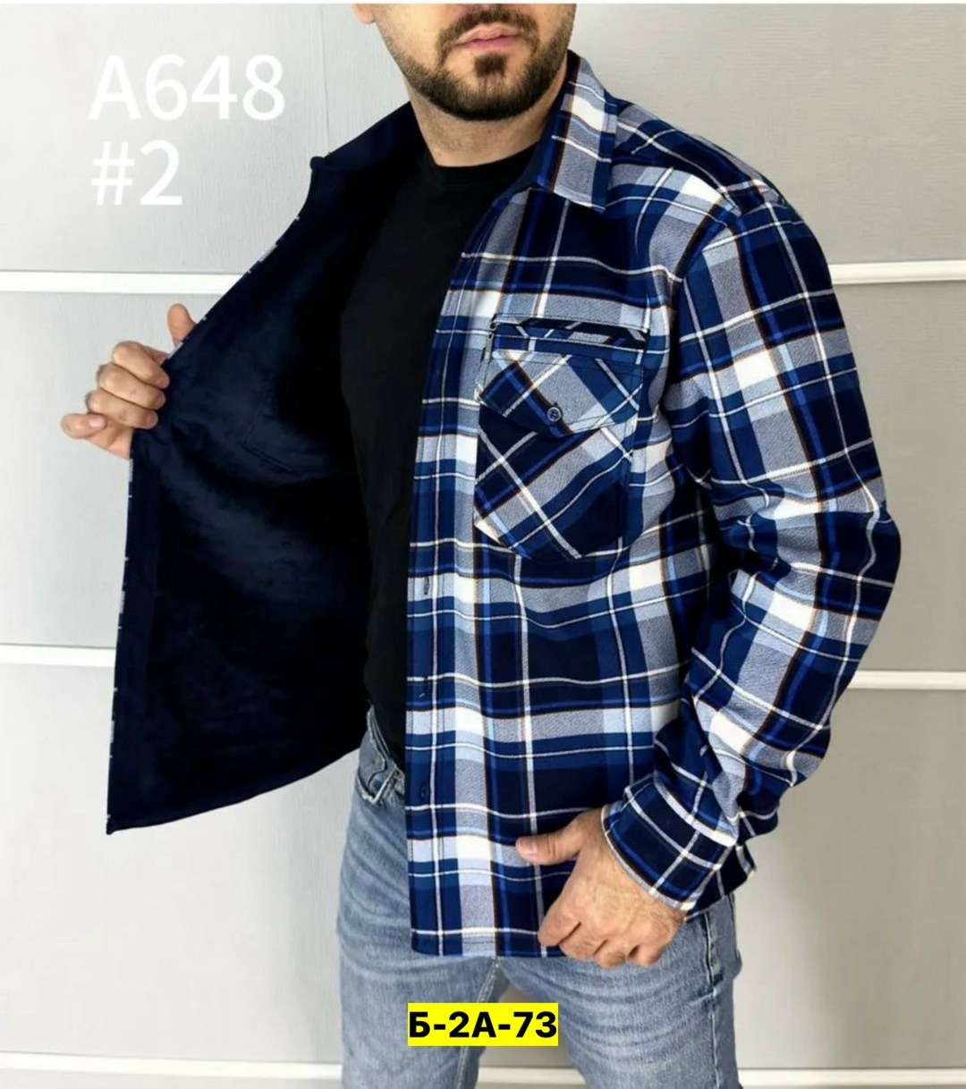 рубашка теплая на флисе,рубашка теплая в клетку,рубашка теплая,рубашка в клетку теплая на флисе,рубашка мужская теплая