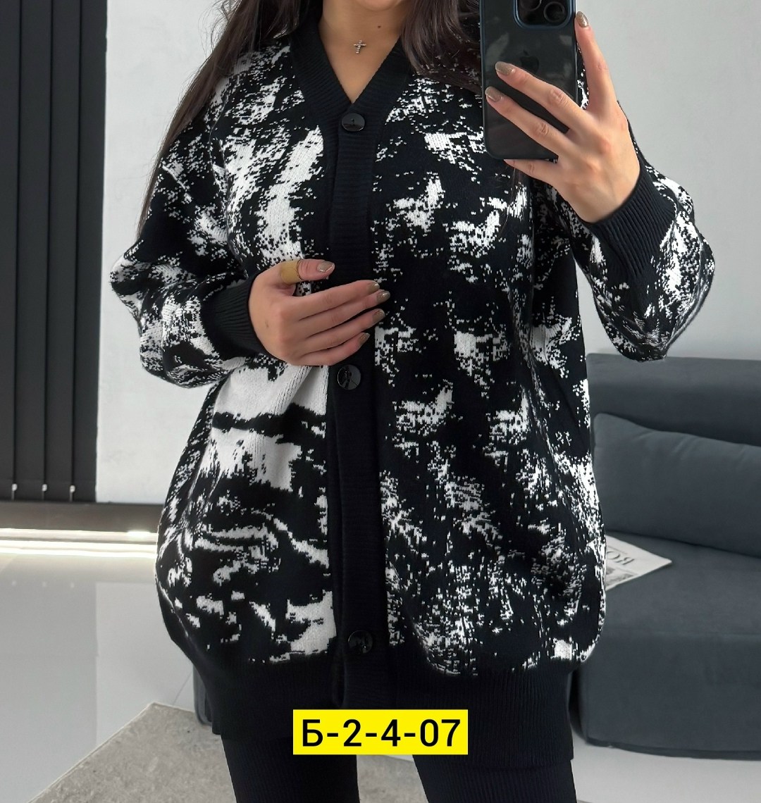 кофта кардиган,кардиган,кардиган женский,модные кардиганы,вязаный кардиган