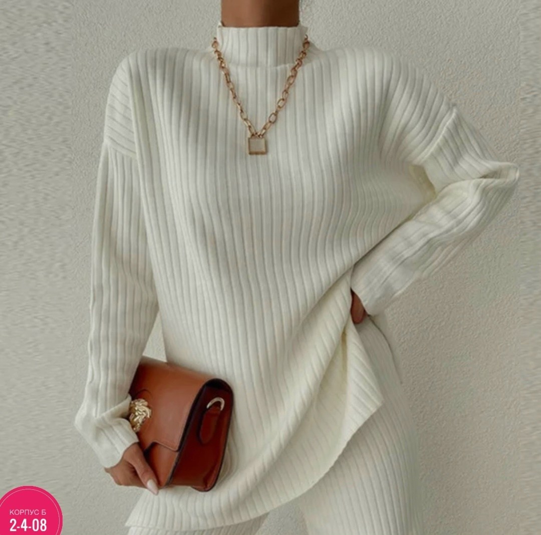 трикотажный вязаный костюм с брюками,трикотажный костюм,костюм с брюками,костюмы брючные,трикотажные костюмы женские