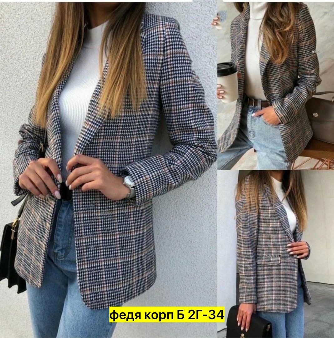 пиджак женский,кардиган пиджак,пиджак в клетку,жакет,модные жакеты