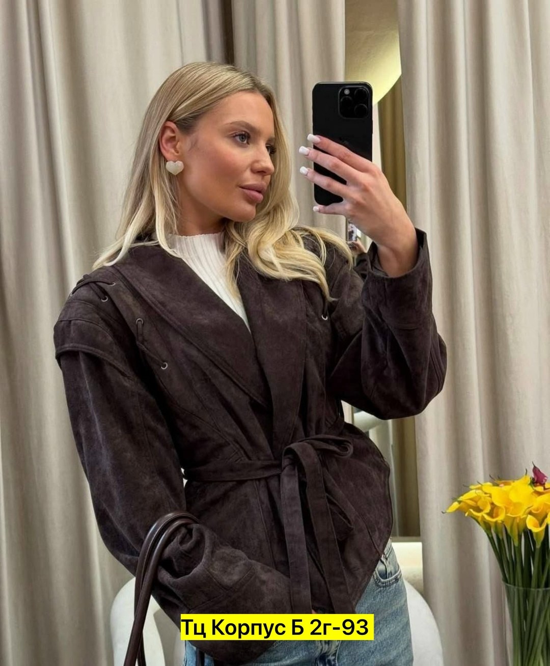 замшевая куртка,кожаные куртки,женская куртка,куртка косуха,куртка