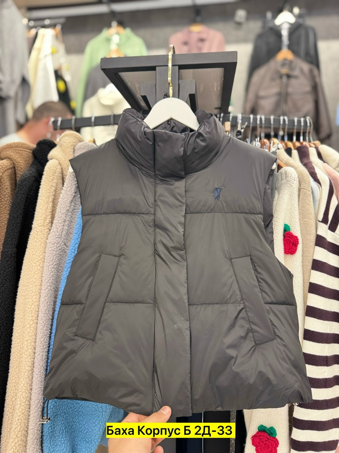 женские жилеты,женские жилетки, куртки женские,жилетка теплая,жилет