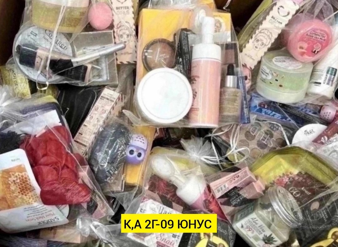 подарочные набор косметики,косметика оптом,набор косметические,набор косметика,косметика подарок