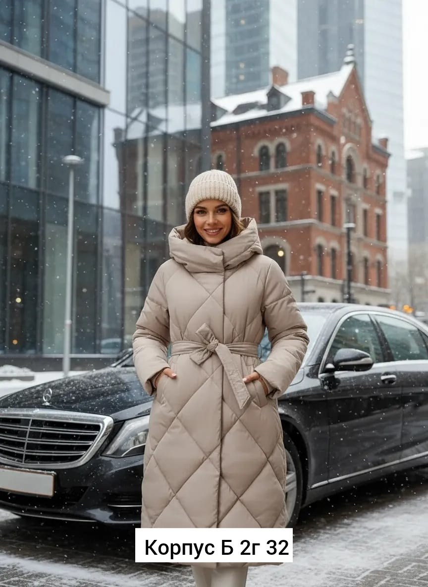 пальто стеганое,удлиненный пуховик,демисезонный пуховик,пуховик бежевый,пальто пуховик