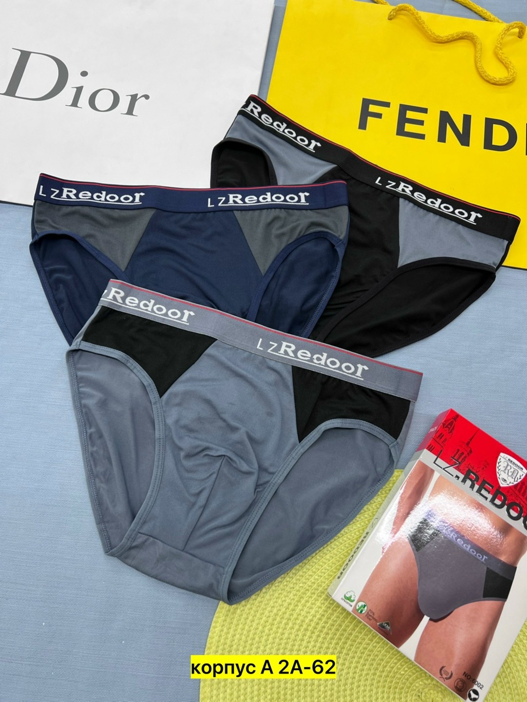мужские трусы,слипы трусы мужские,нижнее белье мужское,трусы для мужчин,комплект трусов