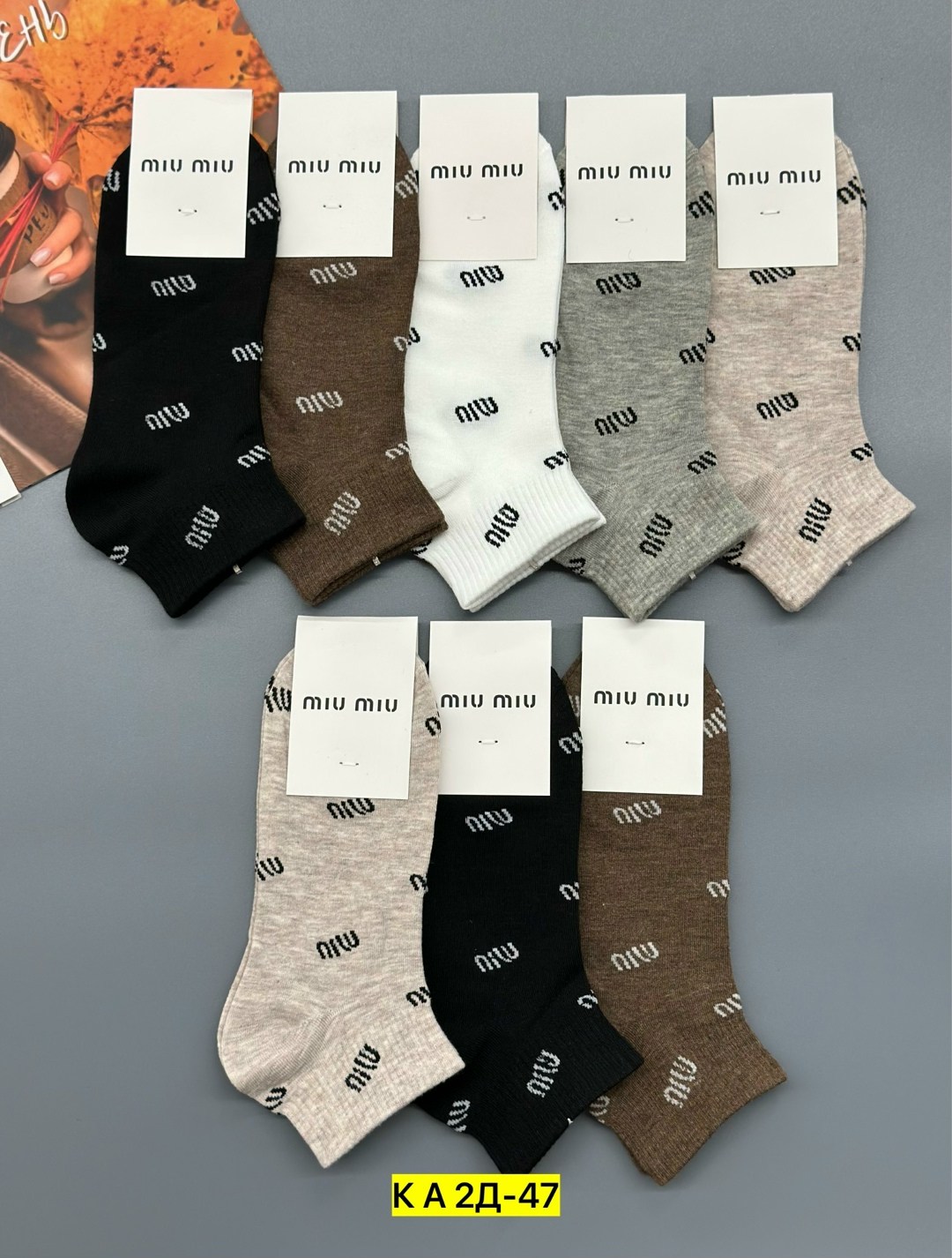 носки женские 10 пар,носки женские,носки мужские и женские,носки женские набор,носки комплект
