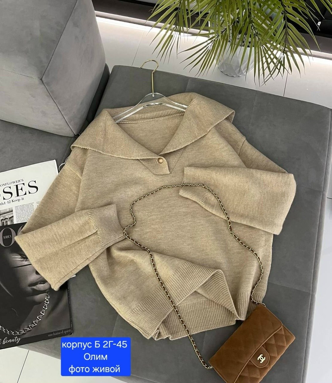 кофта женская,свитшот джемпер,,свитер кофта,толстовки