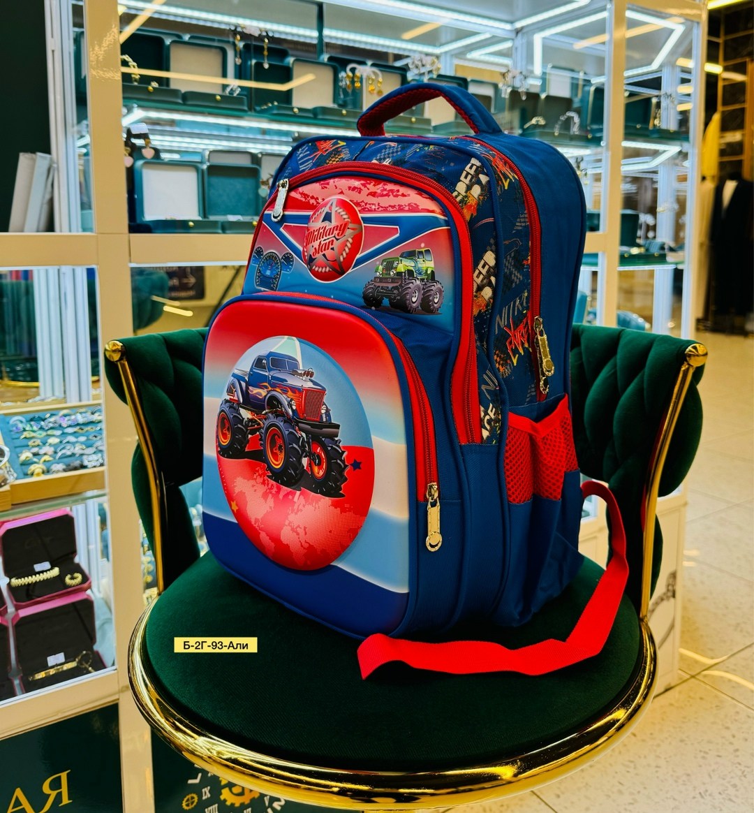школьный рюкзак для мальчика,школьный ортопедический рюкзак для мальчика,рюкзаки школьные,портфель трансформер школьный,рюкзак школьный для мальчика портфель