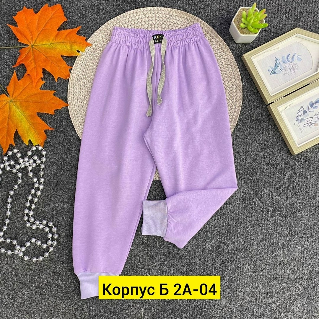 штаны спортивные,брюки спортивные,спортивные брюки спортивные штаны,штаны для девочек,штаны детские